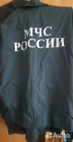 Форма мчс для обучения в Камтэк