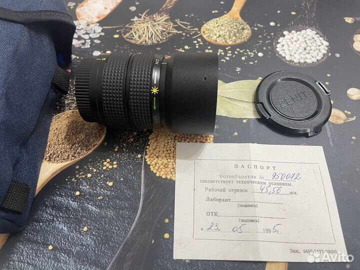 Объектив zenit IR-tele 2,8/135