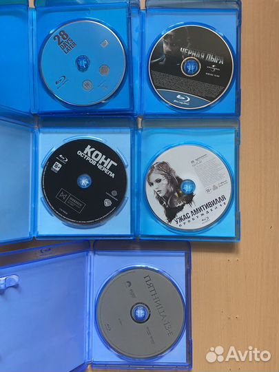 Blu-ray диски