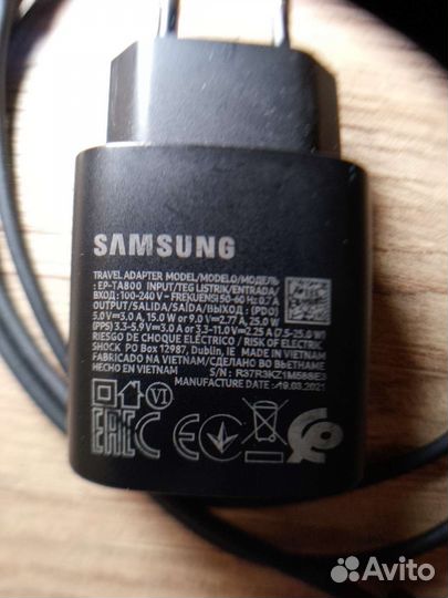 Зарядное устройство для телефона samsung
