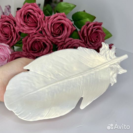 Блюдо «Перо» из гипса