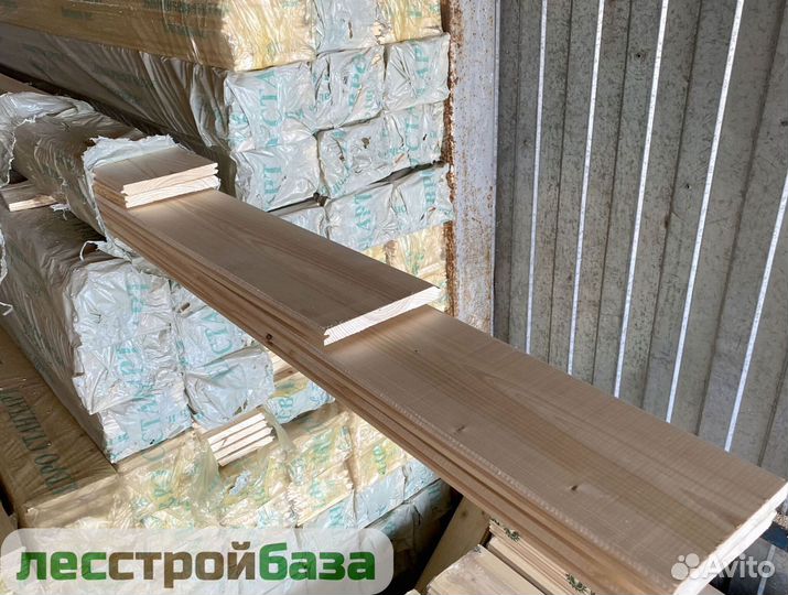 Имитация бруса