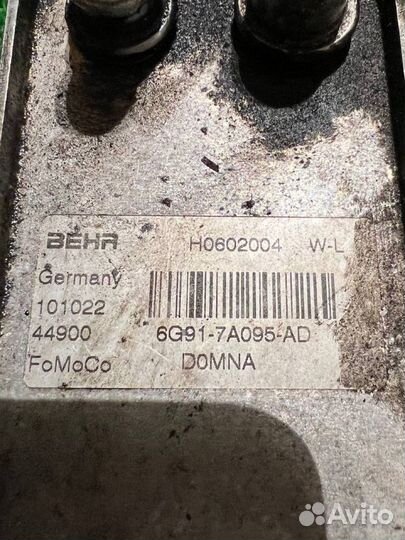 Теплообменник АКПП мондео 4