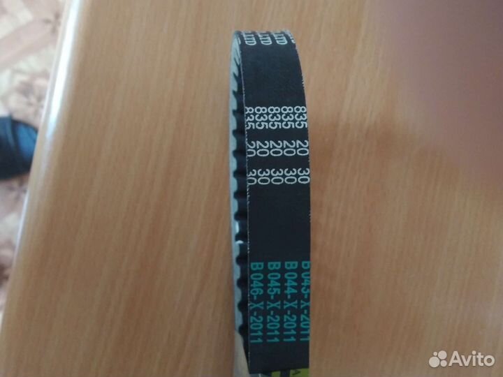 Ремень вариатора