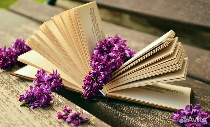 Стихи и сочинения на заказ