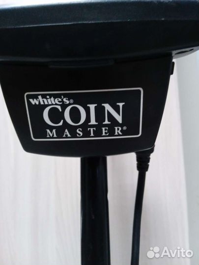 Металоискатель