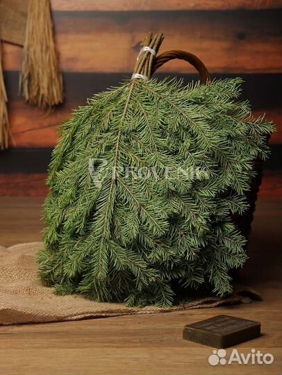 Веники для бани пихтовые, доставка домой