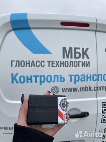 Gps Глонасс трекер маячок. Gps Глонасс терминал