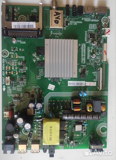 Rsag7.820.6954/ROH от doffler 40CFS71