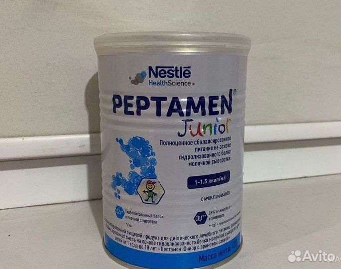Смесь пептамен джуниор