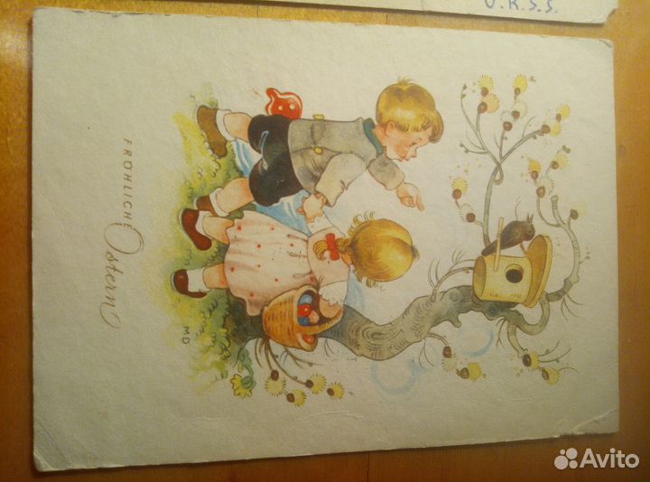 Старинные открытки 1959 года