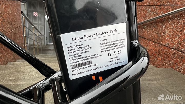 Электровелосипед Kugoo Kirin V4 max