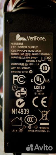 Блок питания 12v,19V(для ноутбука)