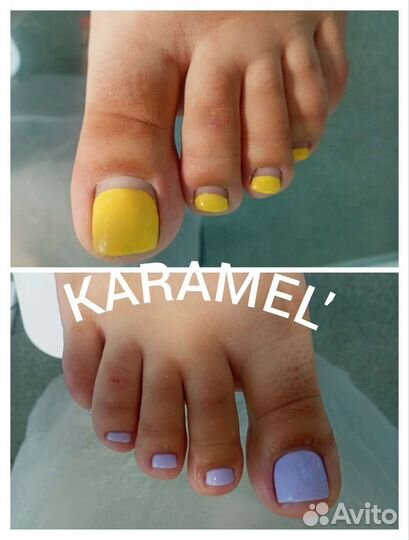 Педикюр /маникюр