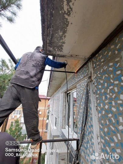 Ремонт балкона