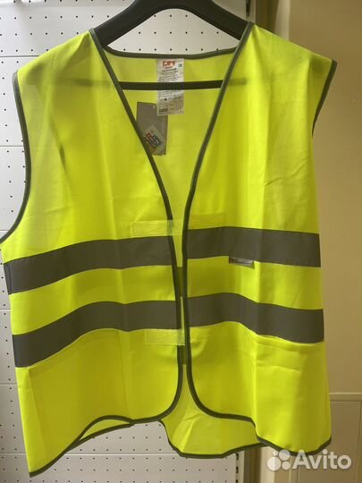 Жилет сигнальный