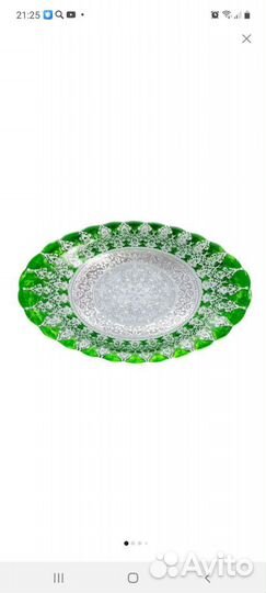 Блюдо большое овальное