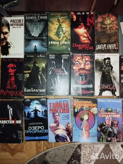 Кассеты vhs б/у