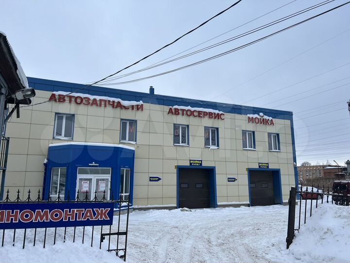 Автосервис, 550 м²