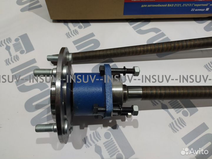 Полуоси разгруженные Нива 2121 короткий мост (к-т)