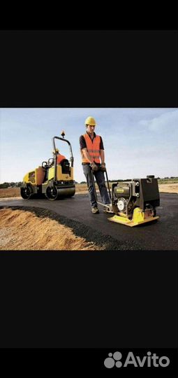 Асфальтирование