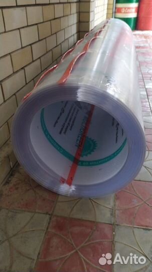 Поликарбонат