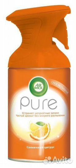 Освежитель воздуха Pure Солнечный цитрус, 250 мл