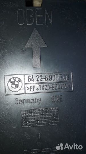 Клапан решетка вентиляции BMW E84 E81 E87 E90