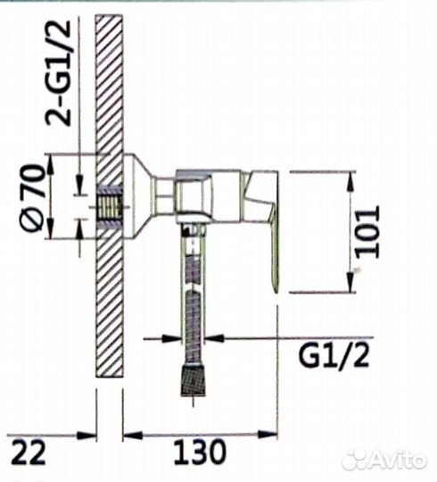 Смеситель c гигиенической лейкой Hansen H23018-F
