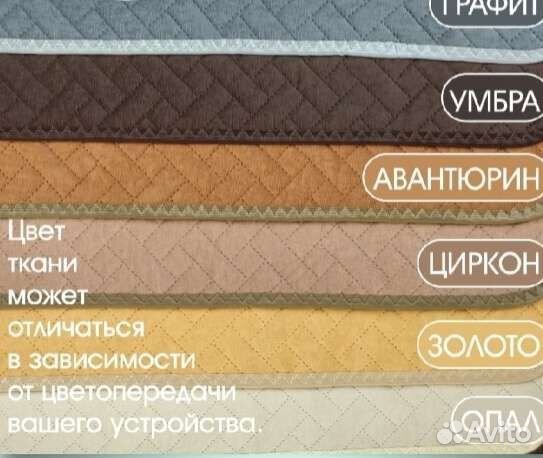 Многоразовые впитывающие пеленки