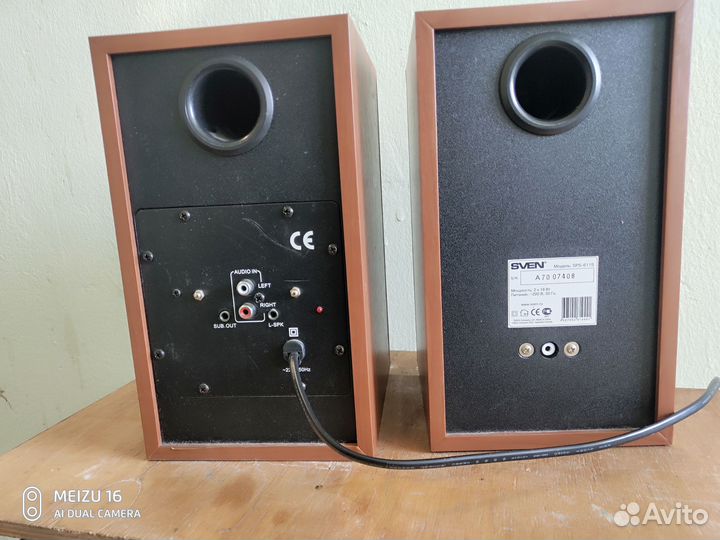 Компьютерные колонки Sven sps 611s