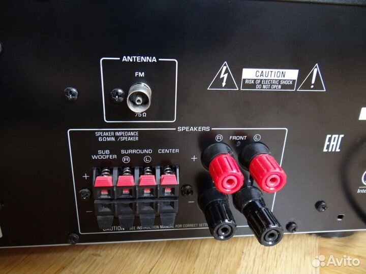 Ресивер AV Yamaha HTR-2067 + 5 колонок Sven ihoo