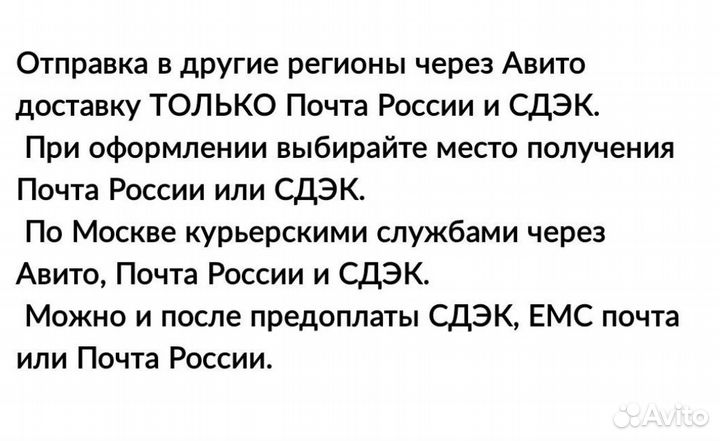 Комплект личинки ключи Шкода Рапид, Скала, Камик