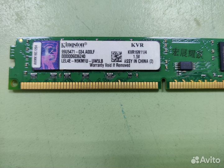 Оперативная память Kingston valueram 4Gb DDR3