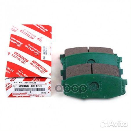 Колодки тормозные дисковые зад 0446660160 T