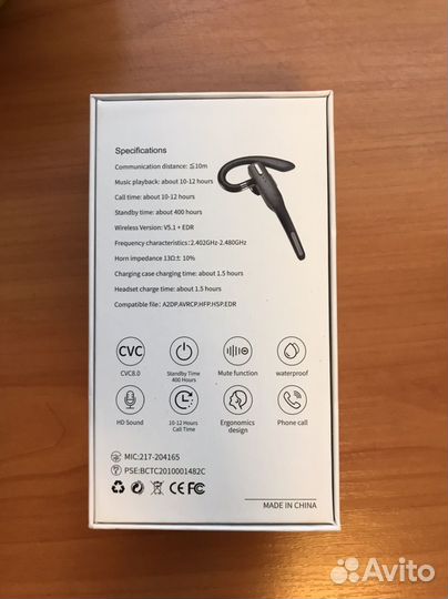 Беспроводная гарнитура Bluetooth с микрофоном