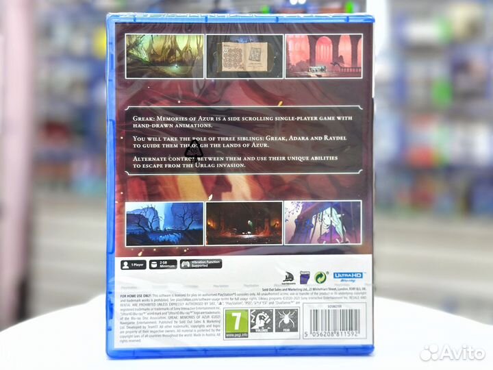 Greak Memories of Azur (PS5) NEW