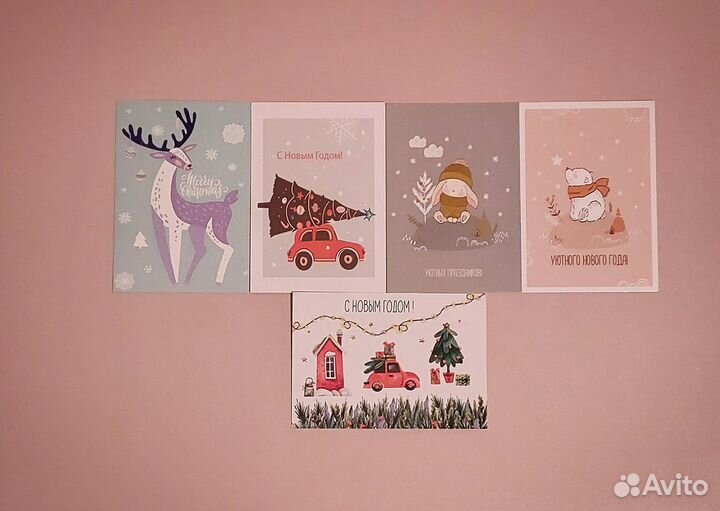 Подарочный набор эфирные масла