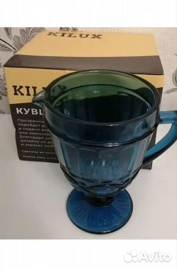 Графин кувшин для воды стеклянный 1150 мл