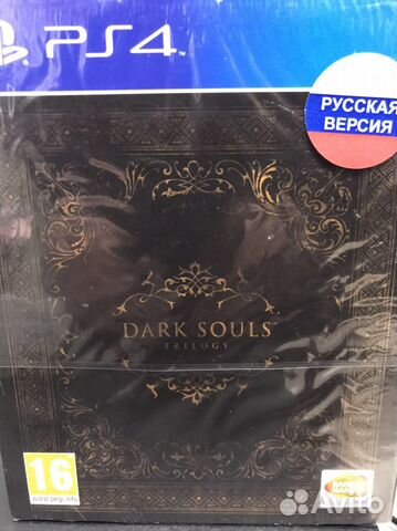 Dark souls trilogy/PS4/магазин Аладдин