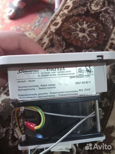 Вентилятор stulz