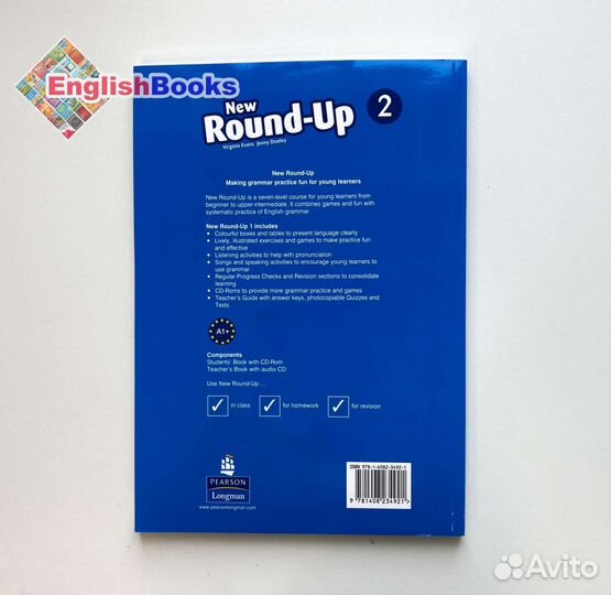 Round up 2, английская версия (новые в плёнке )