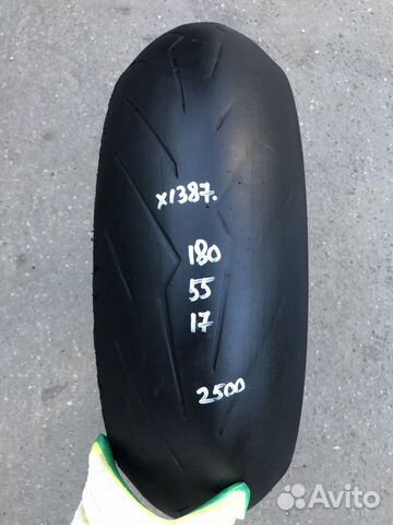 180/55 R17 pirelli diablo rosso 3 1387x