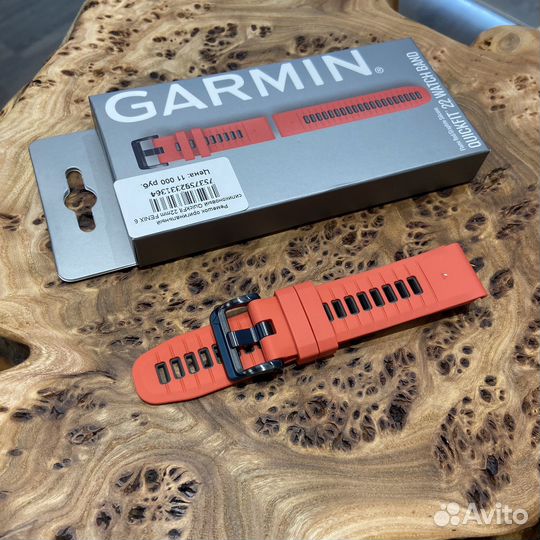 Ремешок силиконовый Garmin QuickFit 22mm Flame Red