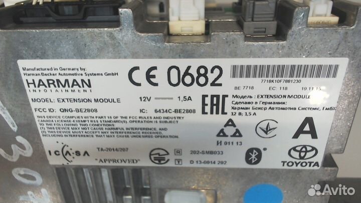 Магнитола Toyota RAV 4, 2016