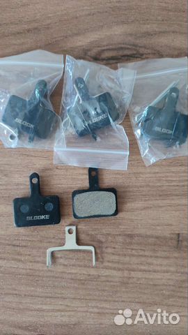 Тормозные колодки для электросамокат и велосипеда