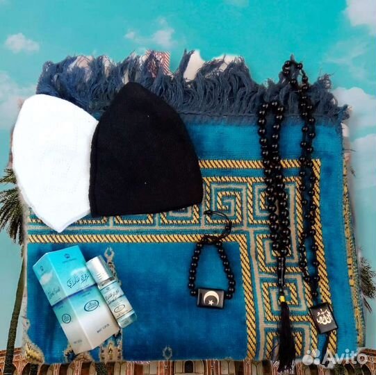 Коврик для намаза