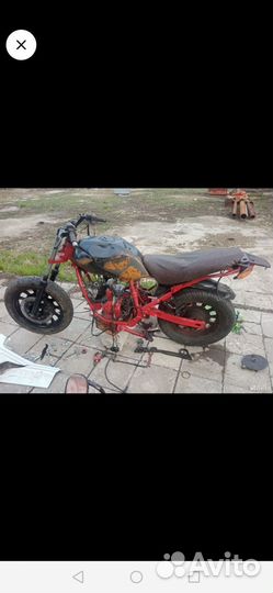 Мотоцикл