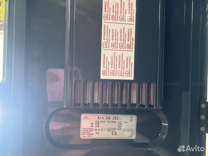 Минихолодильник