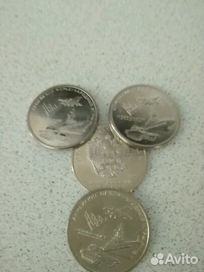 Клин. Гороховец. Вязьма.Костромская обл